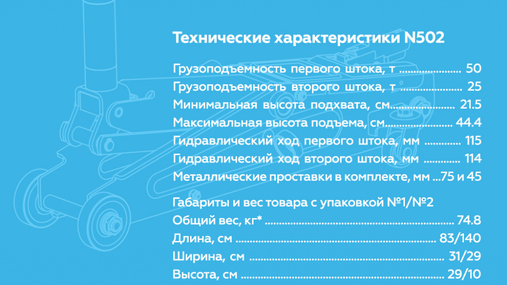 N502.rich5.jpg N502.rich5.jpg