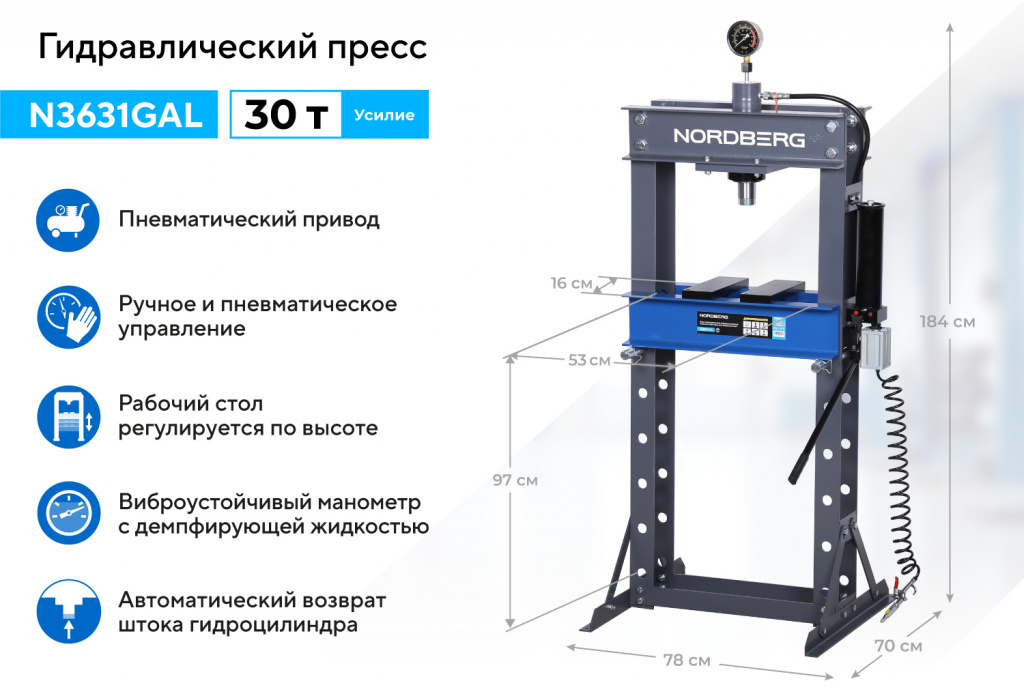 N3631GAL_email_1.jpg