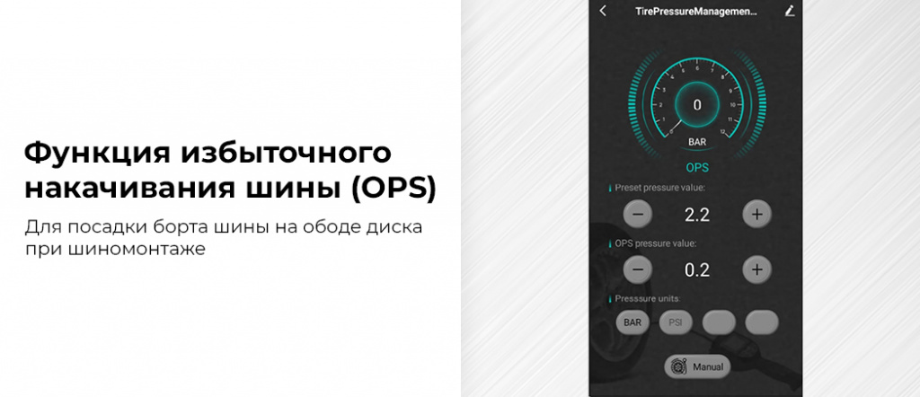 1_rich_details-восстановлено-восстановлено.jpg