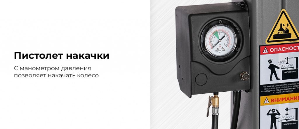 4642(G)_16-30.rich5.jpg 4642(G)_16-30.rich5.jpg