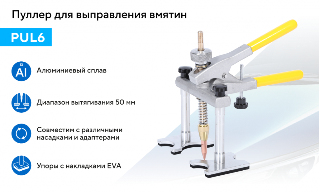 blob-c607ffd7792bdeeab2f6a352dbb62778.png