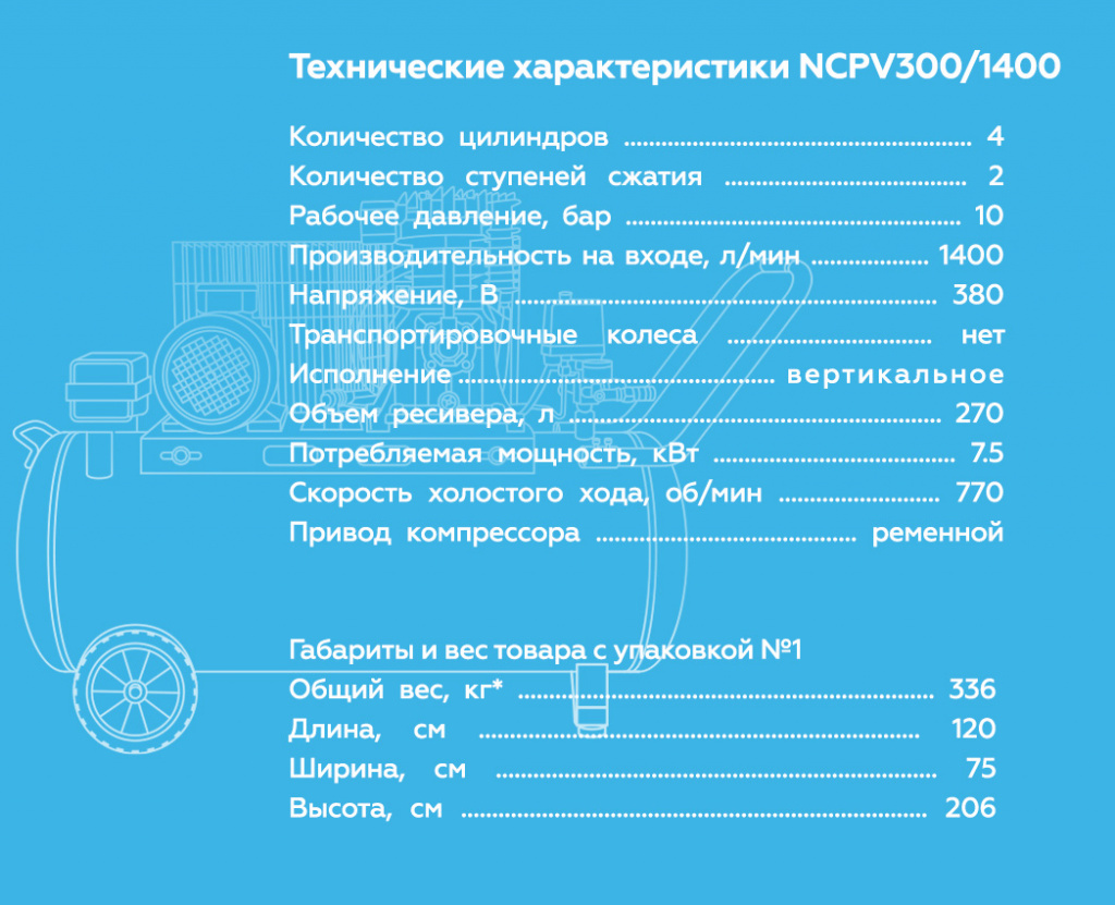 NCPV3001400.rich5.jpg NCPV3001400.rich5.jpg