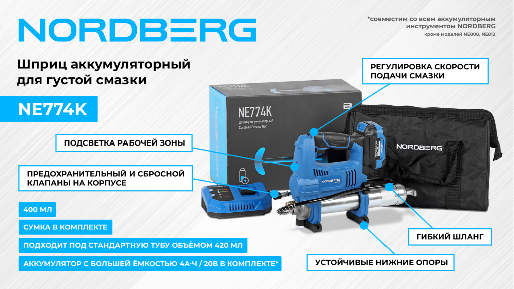 NE774K.jpg NE774K.jpg