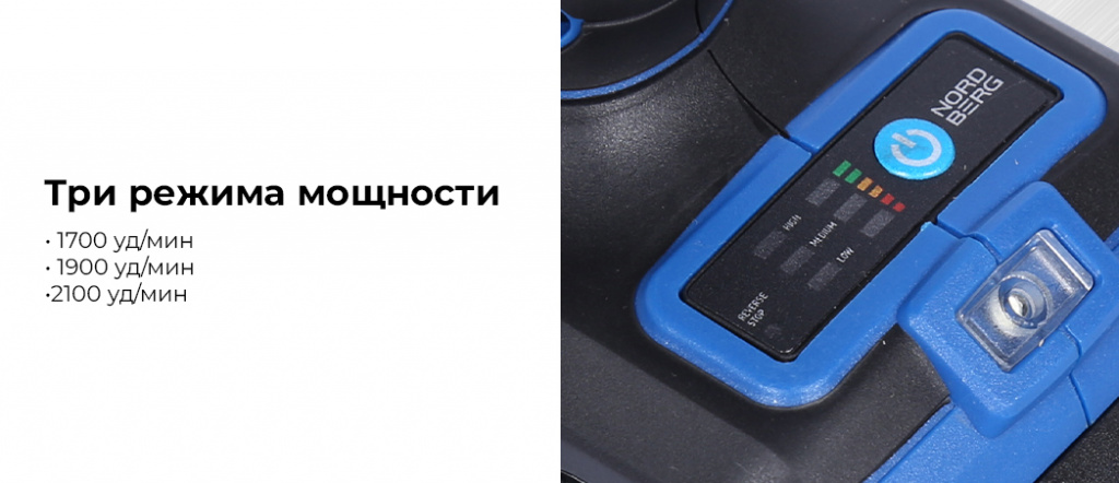 NE806K-12.rich5.jpg NE806K-12.rich5.jpg