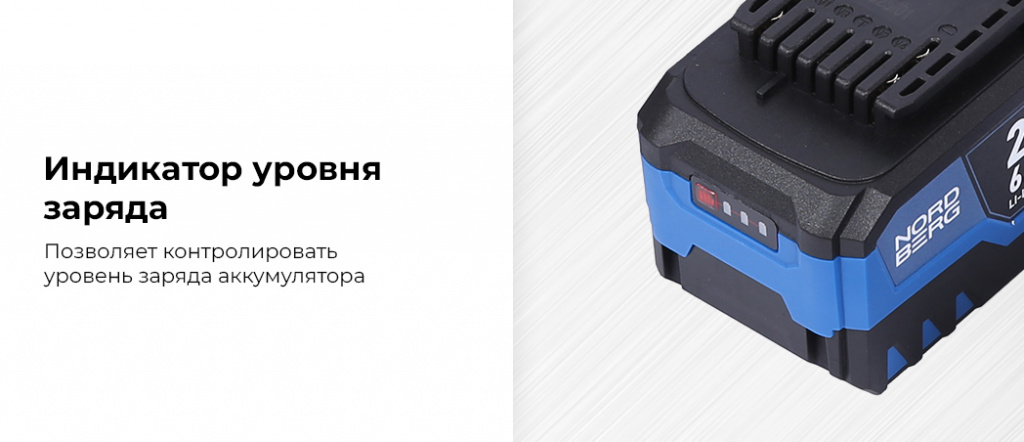 NE806K-12.rich7.jpg NE806K-12.rich7.jpg