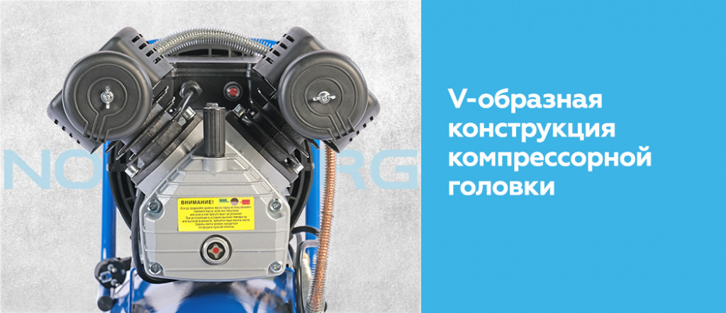 NCE50360V.rich1.jpg NCE50360V.rich1.jpg