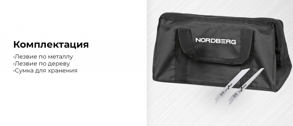 NE611K.rich5.jpg