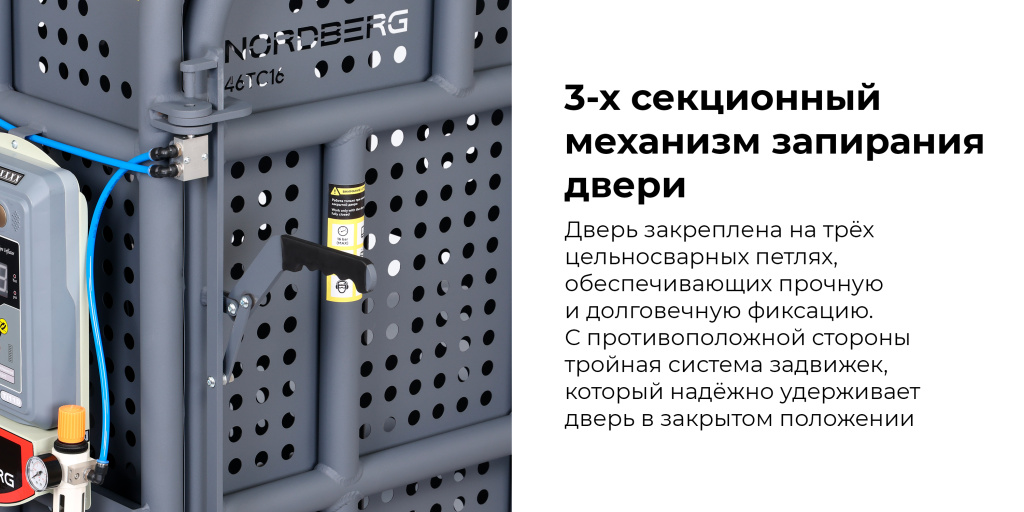 46TC16_6_rich_details.jpg