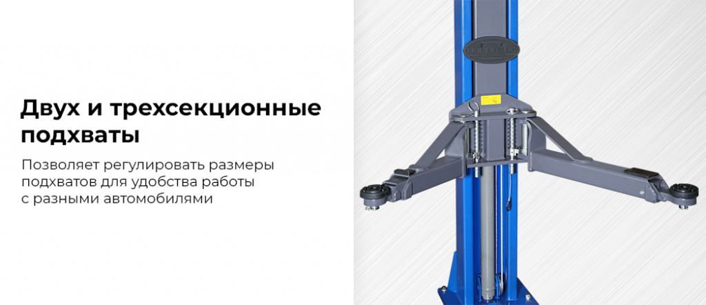 N4120H-4B_3+2_220.rich1.jpg N4120H-4B_3+2_220.rich1.jpg