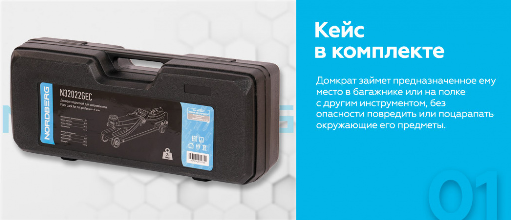 N32022GEC.rich.jpg N32022GEC.rich.jpg