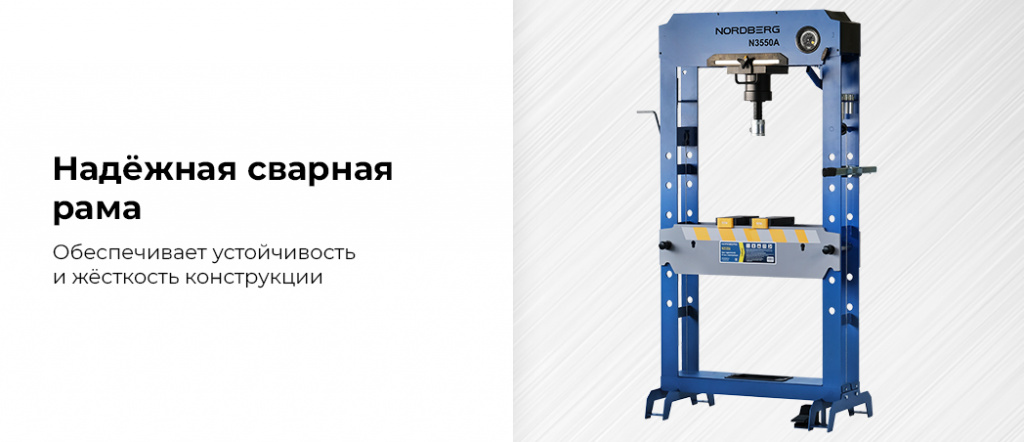 N3550A.rich1.jpg