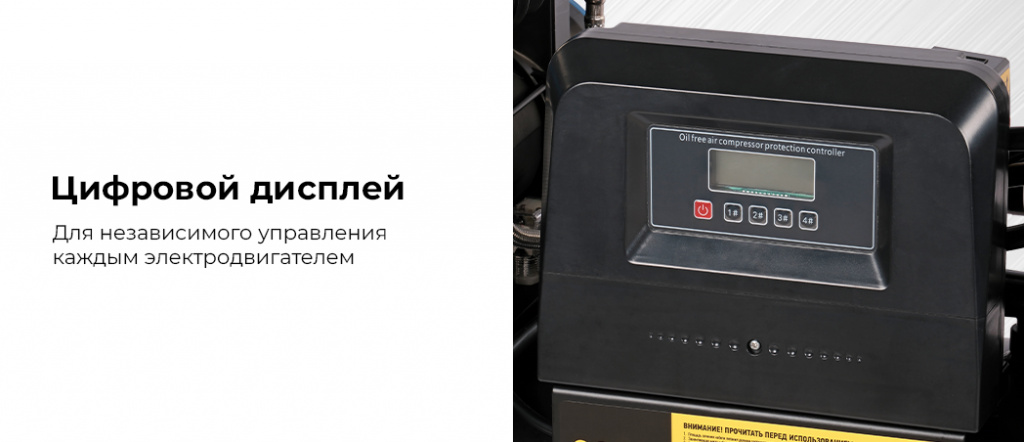 NCEO1201000.rich5.jpg