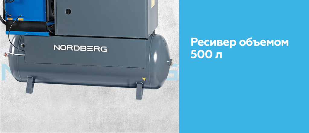 NCS5001400-10D.rich3.jpg