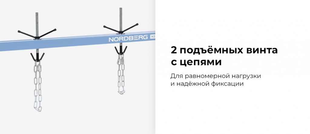 N3005LV_4_rich_details.jpg