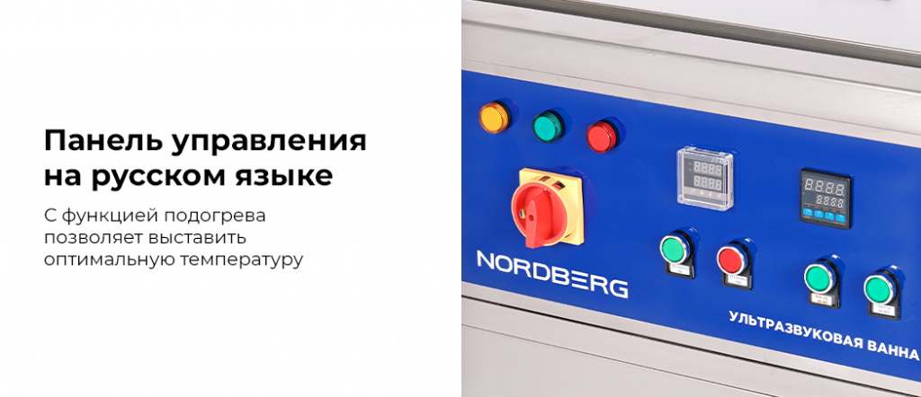 NU1350DB.rich1.jpg NU1350DB.rich1.jpg