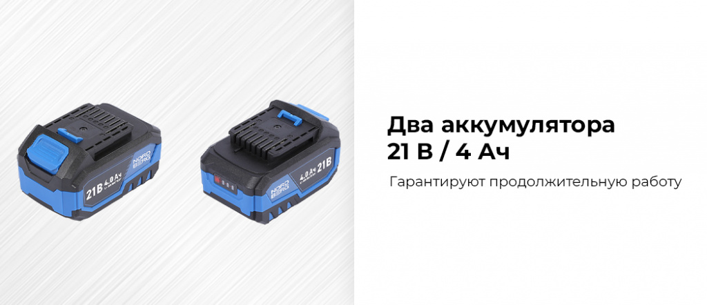 NE802K.rich10.jpg NE802K.rich10.jpg