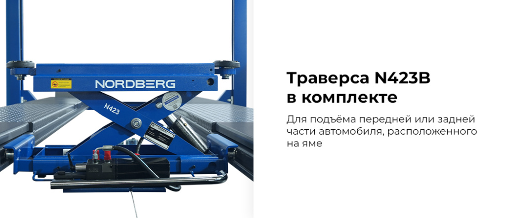 4450_MB.rich6.jpg 4450_MB.rich6.jpg