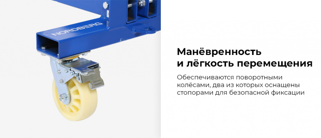 N3S10_3_rich_details.jpg