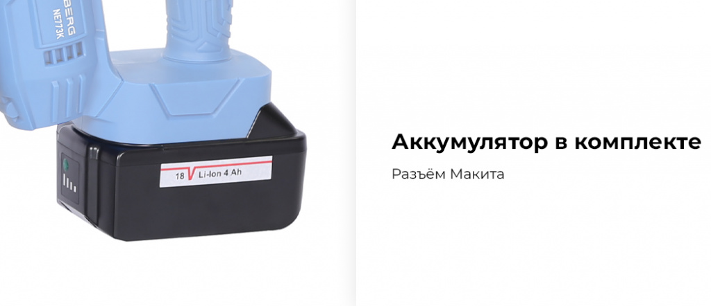 NE773K_7_rich_details.jpg NE773K_7_rich_details.jpg