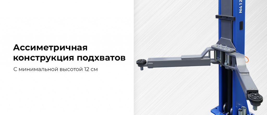 N4121A-4T_380.rich5.jpg N4121A-4T_380.rich5.jpg