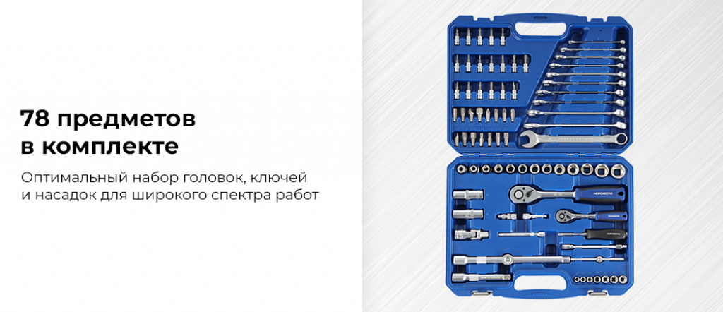 2496078C.rich3.jpg
