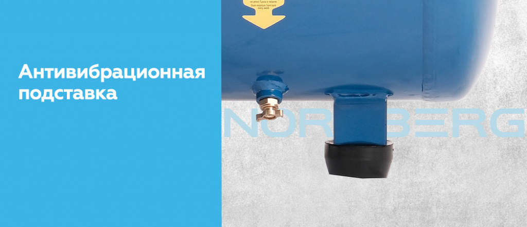 NCE25241.rich2.jpg NCE25241.rich2.jpg