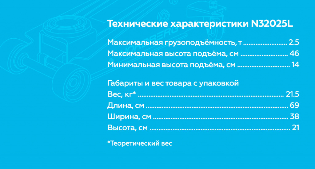 N32025L.rich4.jpg N32025L.rich4.jpg