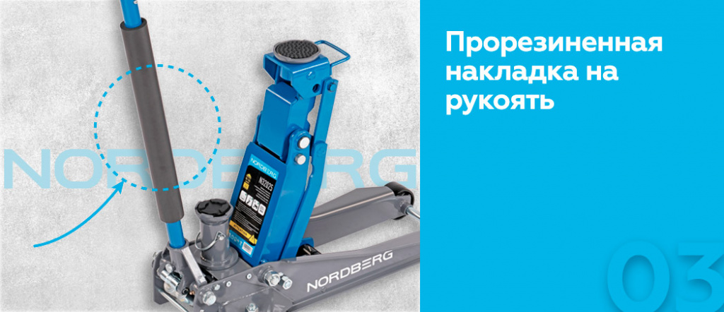 N32025.rich3.jpg N32025.rich3.jpg