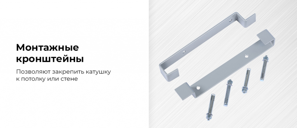 HRF8075E-KIT.rich7.jpg