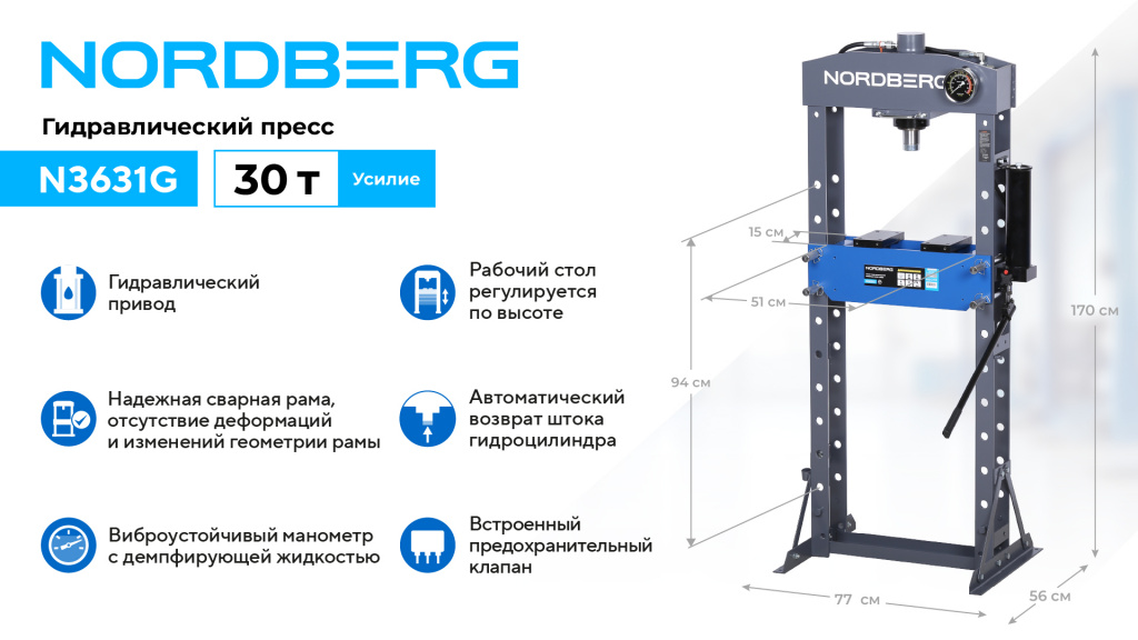 N3631G_web.jpg