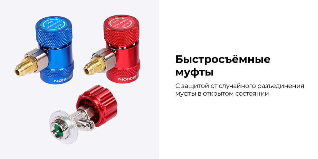 NFG33K_5_rich_details.jpg