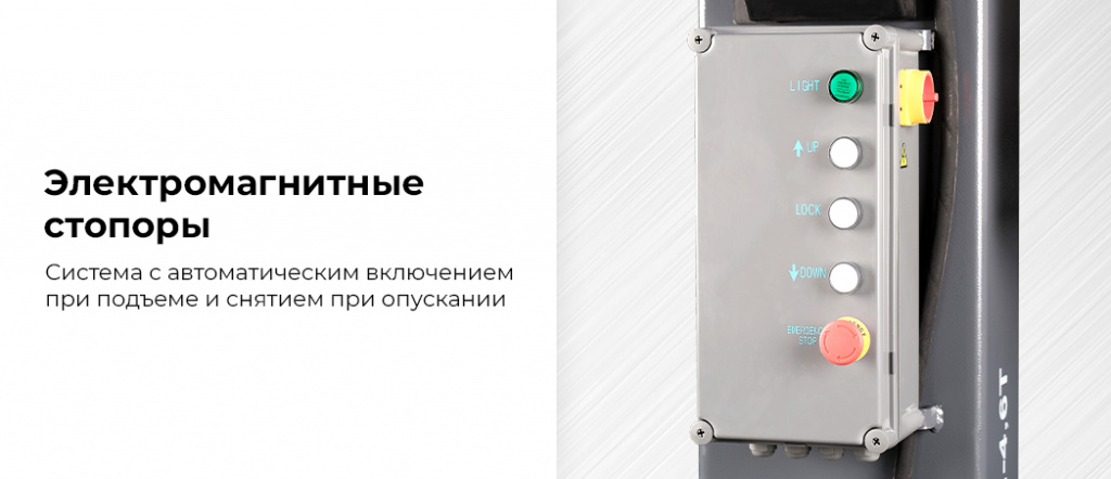 N4124HE-4,5G.rich1.jpg N4124HE-4,5G.rich1.jpg
