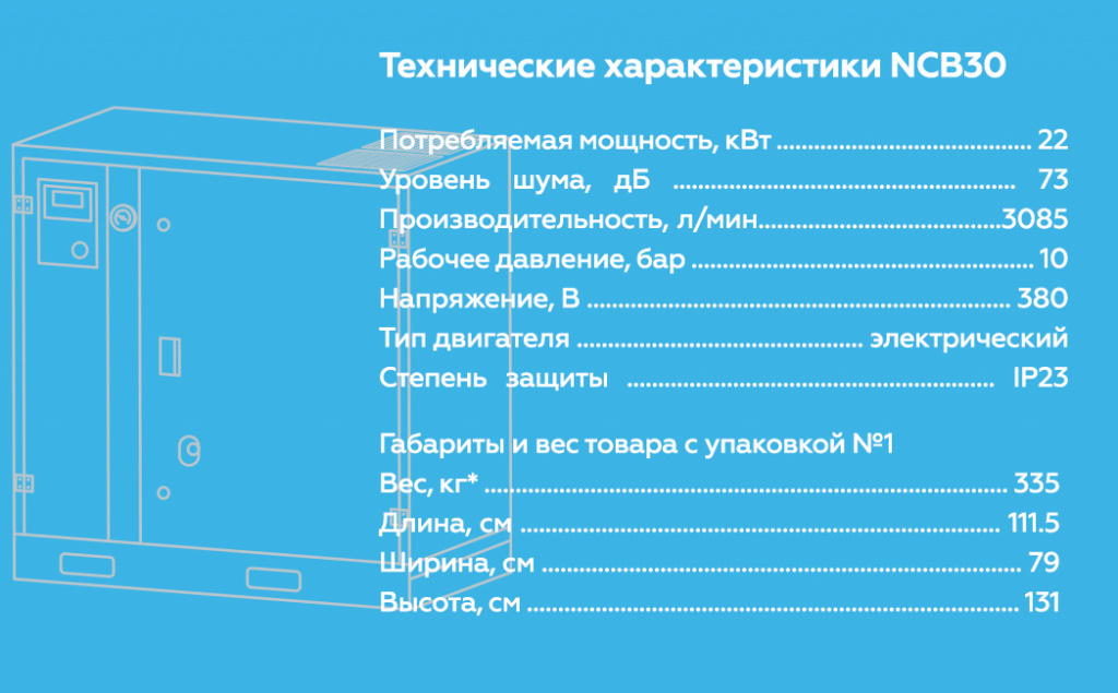NCB30.rich6.jpg NCB30.rich6.jpg