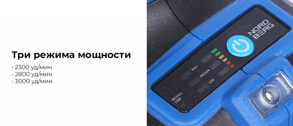 NE802K.rich5.jpg NE802K.rich5.jpg
