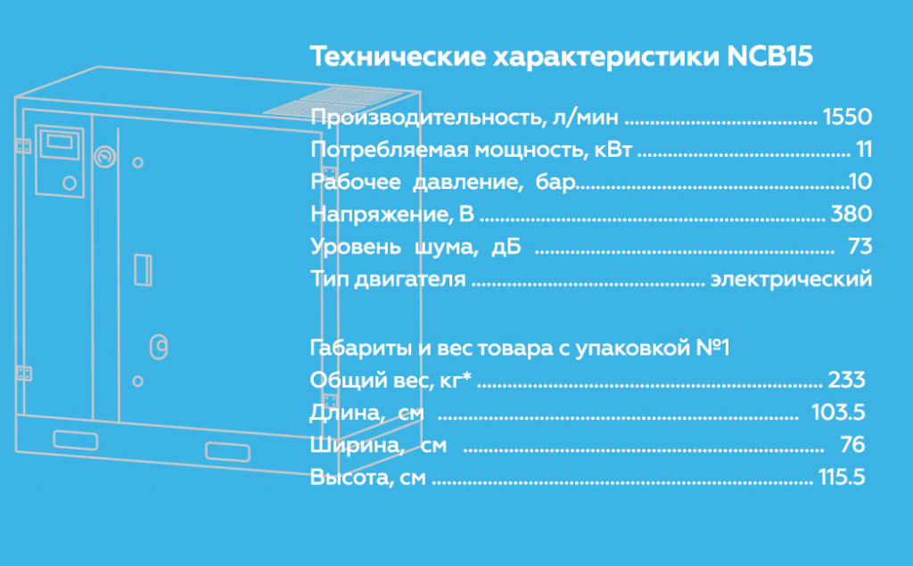 NCB15.rich6.jpg NCB15.rich6.jpg