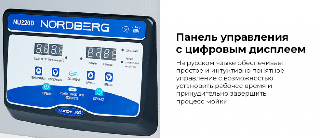 NU220D.rich2.jpg NU220D.rich2.jpg