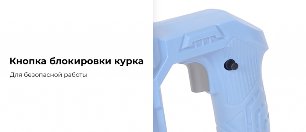 NE773K_6_rich_details.jpg NE773K_6_rich_details.jpg