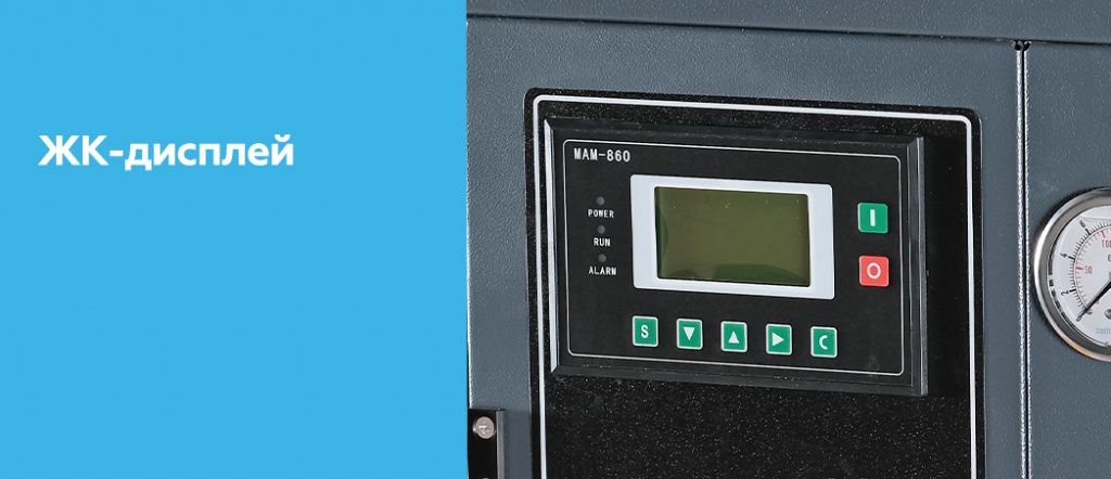 NCS5002100-10D.rich2.jpg
