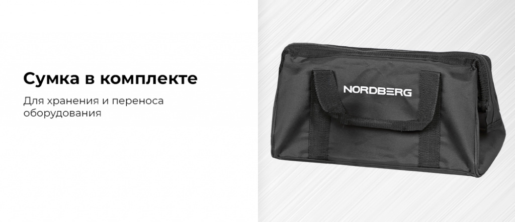NE635K.rich7.jpg