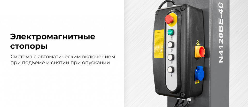 N4120BE-4G_3+2_380.rich1.jpg N4120BE-4G_3+2_380.rich1.jpg