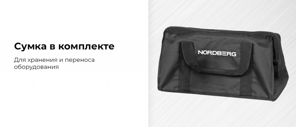 NE774K.rich9.jpg NE774K.rich9.jpg