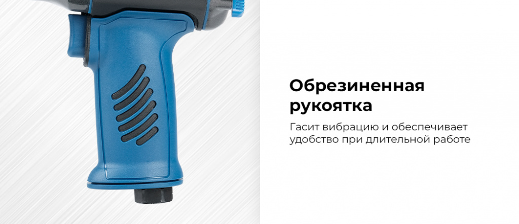 NP14102.rich2.jpg NP14102.rich2.jpg
