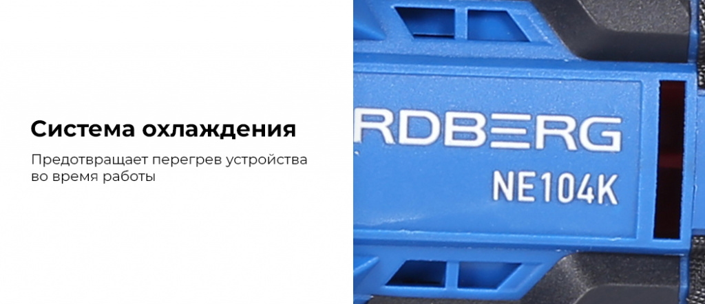 NE104K.rich3.jpg NE104K.rich3.jpg