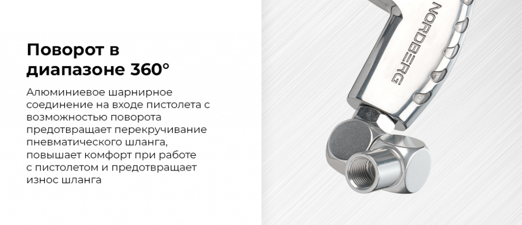 NP9008k1.rich3.jpg NP9008k1.rich3.jpg
