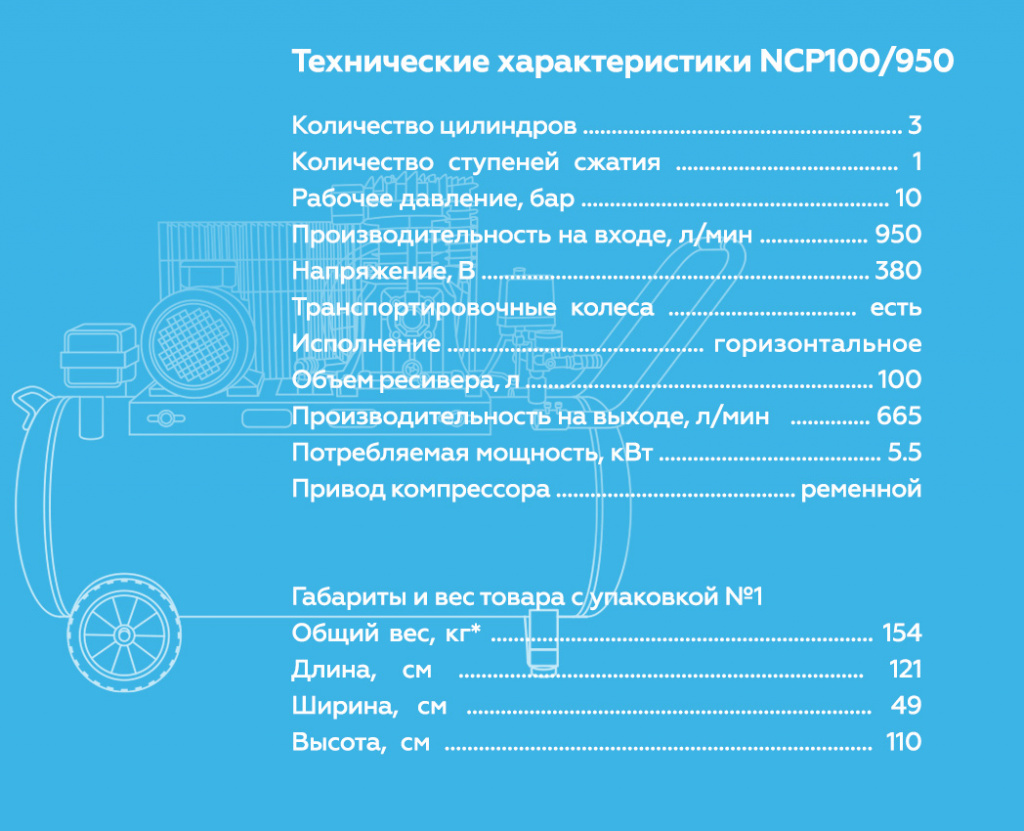 NCP100950.rich5.jpg NCP100950.rich5.jpg