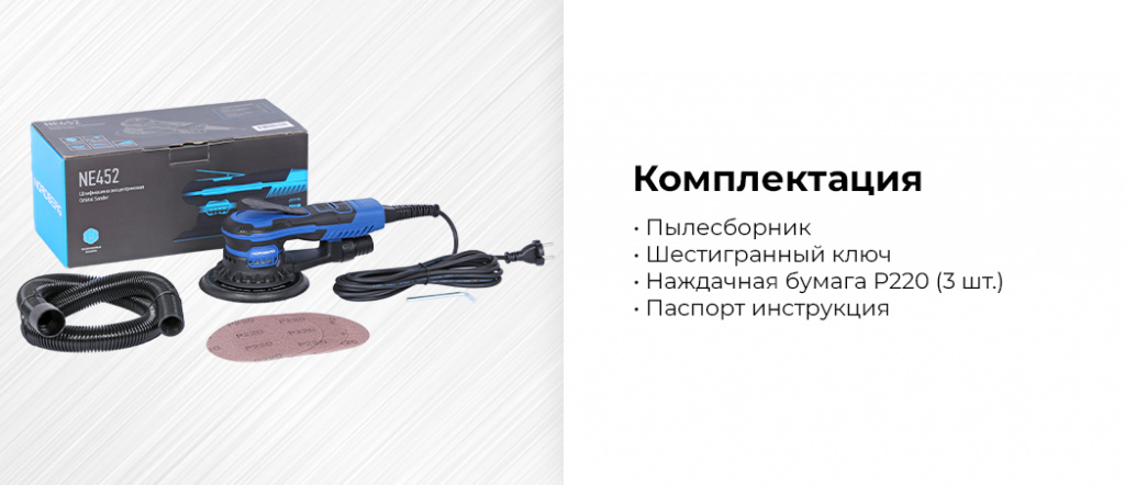 NE452.rich7.jpg NE452.rich7.jpg