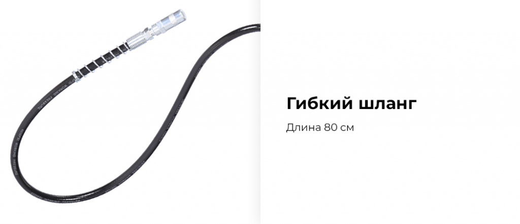 NE773K_1_rich_details.jpg NE773K_1_rich_details.jpg