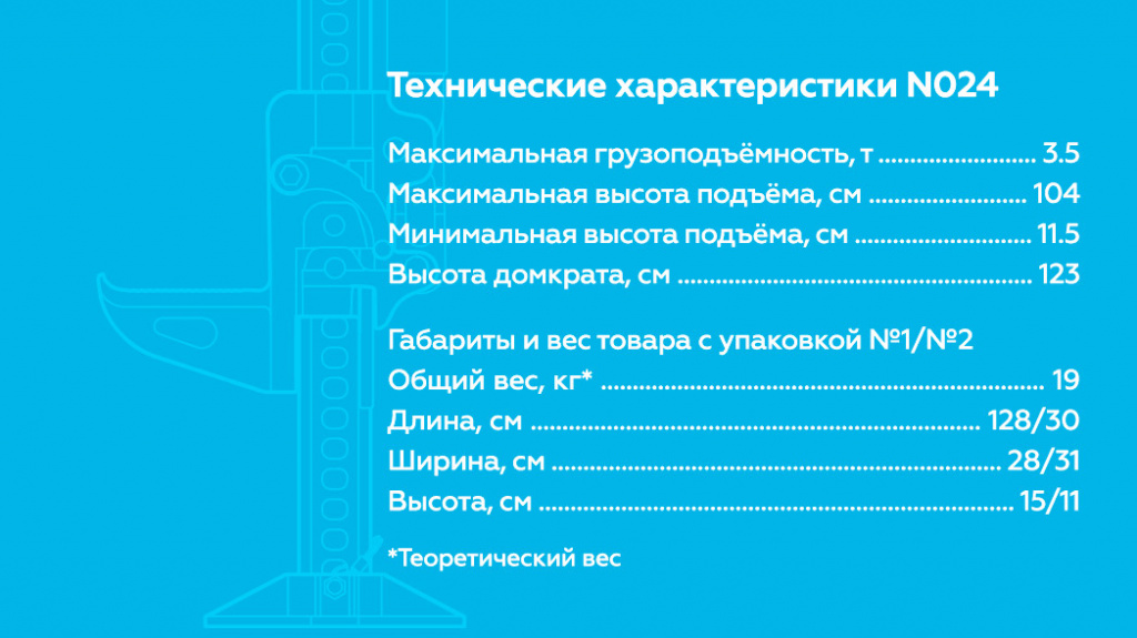 N024.rich11.jpg N024.rich11.jpg
