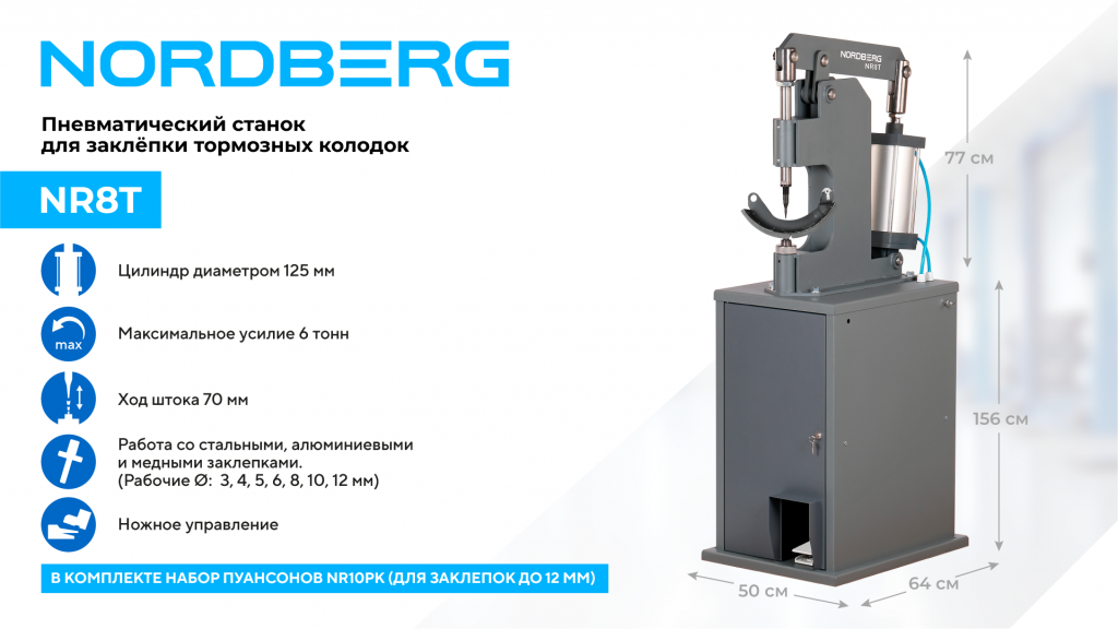 NTE50_v2_web_1 copy 4 (1).png NTE50_v2_web_1 copy 4 (1).png