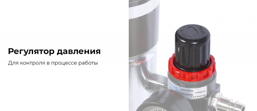 NO5016_2_rich_details.jpg